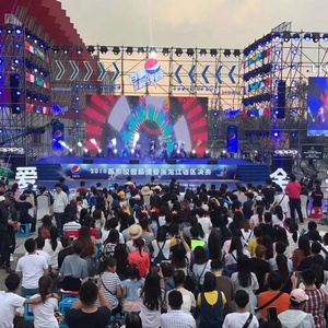 <span class=keywords><strong>LED</strong></span> Hiển Thị Cho Màn Hình P3.91 100% Tùy Chỉnh <span class=keywords><strong>LED</strong></span> Màn Hình Hiển Thị Cho Các Sự Kiện Các Cuộc Họp Giai Đoạn Quảng Cáo - Product Image 5