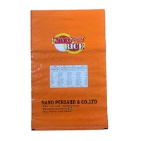 2025 personnalisé imprimé Basmati Thai riz emballage sac 10kg 15kg 20kg laminé BOPP PP tissé vide sac de riz emballage en plastique