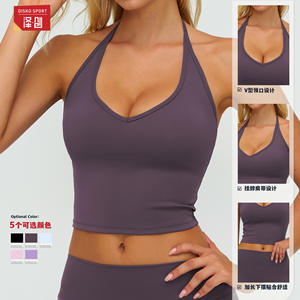 Sujetador deportivo Disko Sport para mujer, cuello en V, estilo halter, ajustado, transpirable, de secado rápido, elástico en cuatro direcciones, con almohadillas, para fitness y running. - Product Image 2