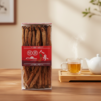 Ginseng Rosso Coreano Essiccato Naturale Grezzo di 6 Anni, Radici Intere Aromatizzate, Tè in Bustine di Alta Qualità, Marca Chengyitang, Potenziante