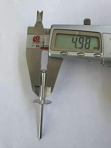 5*25*16 Rivet aveugle en acier aluminium <span class=keywords><strong>ALmg</strong></span> Flower Peel - Product Image 5