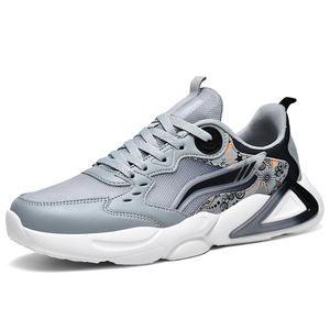 Bajo MOQ pequeña cantidad marca Logo personalizado hombres zapatillas casuales más tamaño grande EE. UU. 13 14 UE 47 48 zapatillas deportivas para hombre - Product Image 1