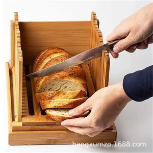 Épluche-pain en bambou pliable, support de découpe multifonctionnel pour la pâtisserie - Product Image 5