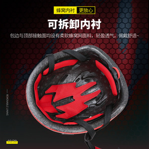 Casco Protector de Escalada Al-Nasr Amarillo Transpirable Unisex para Senderismo, Rappel y Canyoning al Aire Libre - Product Image 4