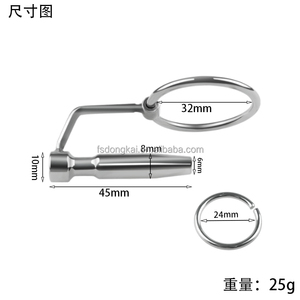 Лидер продаж, альтернативные секс-игрушки, металлическая трубка из нержавеющей стали для уретры, расширитель для глаз лошади - Product Image 6