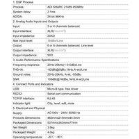 Processeur audio numérique DSP Paulkitson PX48 4 entrées 8 sorties, taux d'échantillonnage FIR 96 kHz, USB XLR, équipement audio professionnel pour haut-parleurs
