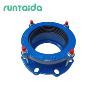 Haute qualité Dn150 PN16 fonte ductile joint rapide connexion de joint large tuyau PE tuyau en PVC adaptateur de bride de tuyau en fonte ductile