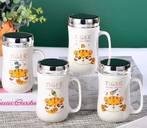 Porcelaine cadeau café ensemble poignée 450ml Camping mignon émail peint à la main en céramique anti-dérapant tasse thermique avec couvercle miroir - Product Image 1