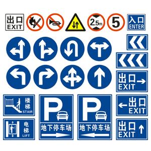 Precio barato Personalización Fabricante <span class=keywords><strong>de</strong></span> señales <span class=keywords><strong>de</strong></span> tráfico <span class=keywords><strong>de</strong></span> aluminio Tablero <span class=keywords><strong>de</strong></span> señales <span class=keywords><strong>de</strong></span> advertencia <span class=keywords><strong>de</strong></span> seguridad Señal <span class=keywords><strong>de</strong></span> tráfico reflectante para advertencia - Product Image 3