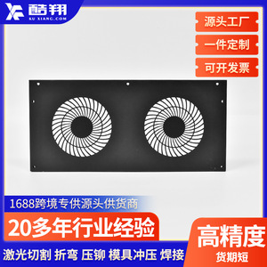 Boîtier de commande en tôle pour ventilation et échange d'air, sur mesure, épaisseur 1,0-6,0 mm, pièces de précision pour armoires - Product Image 5