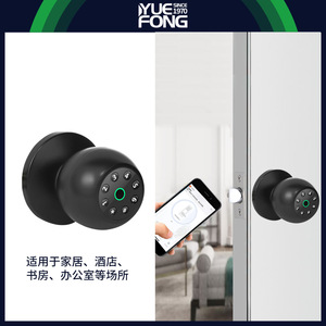 กุญแจล็อคประตูอัจฉริยะ Yuefeng Maishi แบบลูกบิด ปลดล็อคด้วยรหัสผ่าน สำหรับประตูไม้ รุ่น DFQ80 - Product Image 4