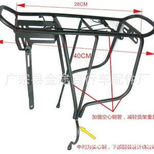 Soporte de pared para bicicleta de acero, duradero, para bicicletas de montaña, con freno de disco y freno V, para transportar bicicletas de pasajeros. - Product Image 4