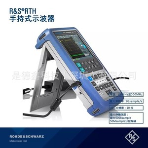 ออสซิลโลสโคปแบบพกพา Rohde & Schwarz Rth1002 อัตราการสุ่มตัวอย่าง 5G 2 ช่องสัญญาณ ผลิตในเยอรมนี - Product Image 3