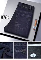 Jean Jogger Homme Coupe Skinny Longue Taille Plus en Denim Bleu Tendance Modèle SYK001 Taille 30-40 Hiver