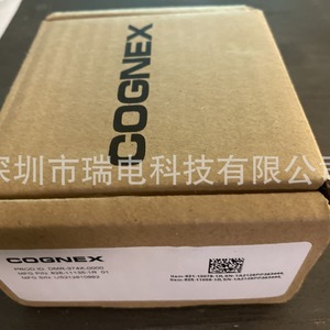 Escáner de Códigos de Barras Cognex DataMan DMR-374X-0000 para Logística y Lectura de Códigos - Product Image 1