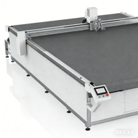 Machine de découpe textile entièrement automatique Honki Bright Professional avec couteau vibrant pour la découpe de tissus, rideaux occultants de 4 m