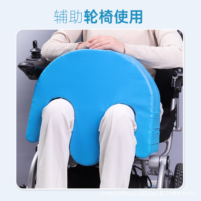 Coussin de positionnement [en forme de W]