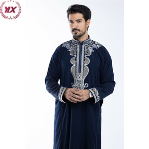 <span class=keywords><strong>Pyjama</strong></span> en coton de couleur unie pour hommes arabes Thobe, dubaï, maroc, inde - Product Image 5