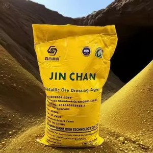Réactif d'or approuvé par le gouvernement JinChan répond aux politiques nationales de l'exploitation minière verte - Product Image 1