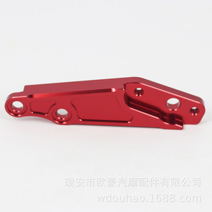 Support d'adaptation de calibre en aluminium CNC pour moto, côté droit, pour mise à niveau du frein, type fixe LJM049 - Product Image 5