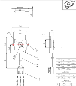Epttech 5V điện dung chất lỏng đòn bẩy dấu hiệu dò Tank tình trạng thiếu nước điều khiển cảm biến cho nhựa Glass chất lỏng container - Product Image 5