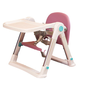Accueil Apprendre à Diner Siège d'appoint compact pour tout-petits avec plateau pliable Chaise bébé - Product Image 1