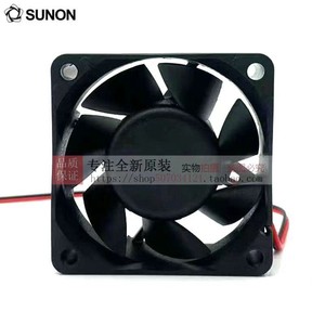 SUNON MB60252VX-000U-A99 DC24V 2.64W พัดลมระบายความร้อนอินเวอร์เตอร์ 2500 รอบต่อนาที - Product Image 2