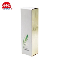 Emballages cosmétiques de luxe avec logo personnalisé, emballages pour soins de la peau, boîtes pour crème pour les mains
