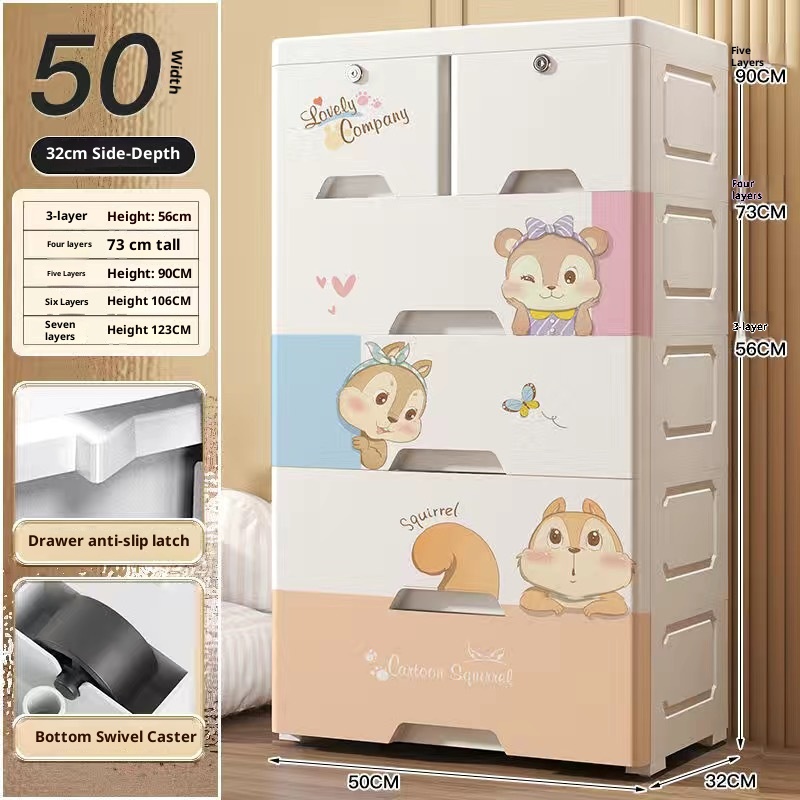 50cm Width (Little Squirrel Design/Style)