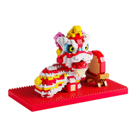 Ensemble de blocs de construction de danse du lion de style chinois jouet pour enfants cadeau de mascotte du nouvel an pour les enfants