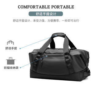 Outwalk Men's Travel Duffle <b>Bag</b> 30-<b>40L</b> Large Capacity Sports Fitness <b>Bag</b> With Soft Handle For Leisure Travel - Product Image 5