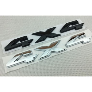<span class=keywords><strong>Plaque</strong></span> décorative en plexiglas or et argent (3,2 cm x 11 cm) Pi01 en stock - Product Image 1