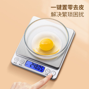 Balance de cuisine numérique Tiansheng I2000 en acier inoxydable alimentée par piles, précision 0,01g, écran LCD rétroéclairé, pour la pâtisserie et usage domestique - Product Image 4