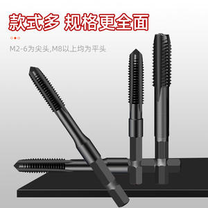 Electric <b>Drill</b> Bit Tapping <b>Guide</b> Hexagonal Shank Machine Straight Flute Tapping Bits Sizes M3 M4 M5 M6 M8 M12 10mm 3mm Diameter - Product Image 3