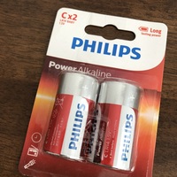 Untuk Baterai Alkaline Ukuran C LR14P2B/97 AA 1.5V Tidak Dapat Diisi Ulang Garansi 5 Tahun Bersertifikat ROHS Penggunaan Rumah Tangga Remote Control