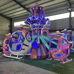 12 chỗ ngồi công viên giải trí cưỡi Máy bay tự điều khiển - Product Image 2