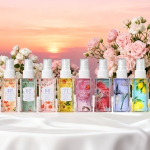 โคซี่ มอสซี่ ดีพ ซี เพอร์ฟูม สำหรับผู้หญิง กลิ่นหอมแนวทะเลเข้มข้น กลิ่นมหาสมุทรลึกลับ 100 มล. EDP ดีพ ซี - Product Image 1