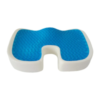 WJ-1113 Gel orthopédique en mousse à mémoire de forme en forme de U, soutien du coccyx, siège de voyage, massage, chaise de voiture/bureau, utilisation en extérieur, respirant, amovible