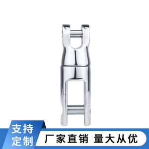 Connecteur d'ancre en acier inoxydable 316 à deux sections, rotatif, anti-emmêlement, matériel marin et accessoires de yacht - Product Image 4