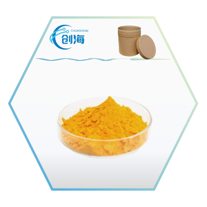 จีน ชัวหัวไห่ จำหน่าย 125051-32-3 โฟโตอินิเชเตอร์ 99% <span class=keywords><strong>784</strong></span> CAS 125051-32-3 Irgacure <span class=keywords><strong>784</strong></span> มีสินค้าในสต็อก - Product Image 1