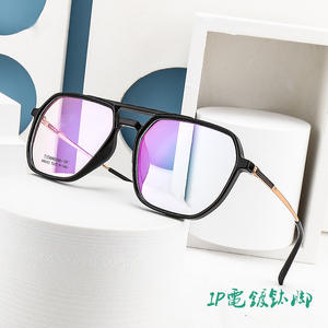 Monturas de Gafas Rectangulares Ligeras 8022, Montura Completa TR90, Patillas de Titanio Puro, Diseño Unisex para Adultos - Product Image 3