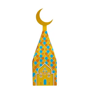 Ramadan Dekoration Eid Mubarak Geschenkboxen Moschee Mond Laterne Geschenkbox mit Leckerbissen für Eid Al Pakete Lieferungen