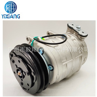 Compresseur de climatisation automobile DKS16CH compatible avec Nissan Patrol GQ Y60 / Ford Escape DA 92600-39V00 9260054N00