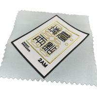 Étiquette thermocollante en silicone personnalisée, logo 3D en relief, toucher doux, patch thermocollant pour vêtements