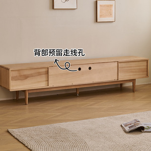 Mueble de TV Nórdico de Madera Maciza de 1.8M 2M con Almacenamiento para Sala de Estar - Product Image 4