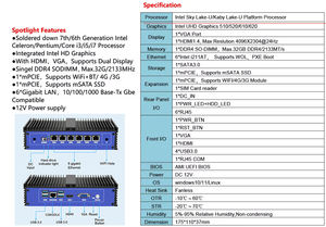 جهاز Bestview Pentium 4405U مع 6 منافذ جيجا بايت DDR4 Max.32GB مصغر Pfsense شبكة Severnsen Opse جهاز توجيه جهاز كمبيوتر بدون مروحة جهاز علبة كمبيوتر - Product Image 4