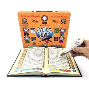 2025 hot-bán hồi giáo đọc kỹ thuật số <span class=keywords><strong>quran</strong></span> bút với đa-ngôn ngữ reciters dịch <span class=keywords><strong>quran</strong></span> Đọc Bút pháp tiếng Urdu <span class=keywords><strong>Arabic</strong></span> Nga - Product Image 4