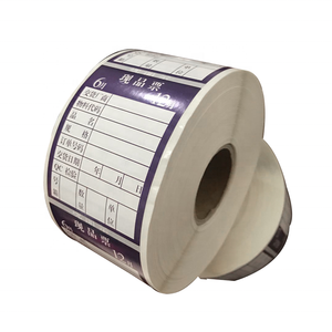 Ventes d'usine, étiquettes adhésives personnalisées <span class=keywords><strong>de</strong></span> taille arbitraire, rouleaux d'étiquettes, impression <span class=keywords><strong>de</strong></span> logos sur autocollants - Product Image 4
