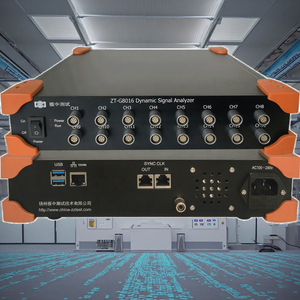 Carte d'acquisition de données réseau Gigabit personnalisable et analyseur de signal dynamique avec support OEM pour analyseur de signal de vibration - Product Image 2