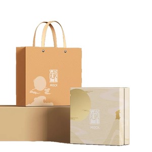 Custom Flip Top Gift Boxes High <b>End</b> Tea Box 250gsm Paper Personalization Bulk Custom Made <b>Book</b> Style Gift Packaging - Product Image 1